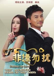 小清殿下－荷叶边泳衣[35P/1V/103MB]